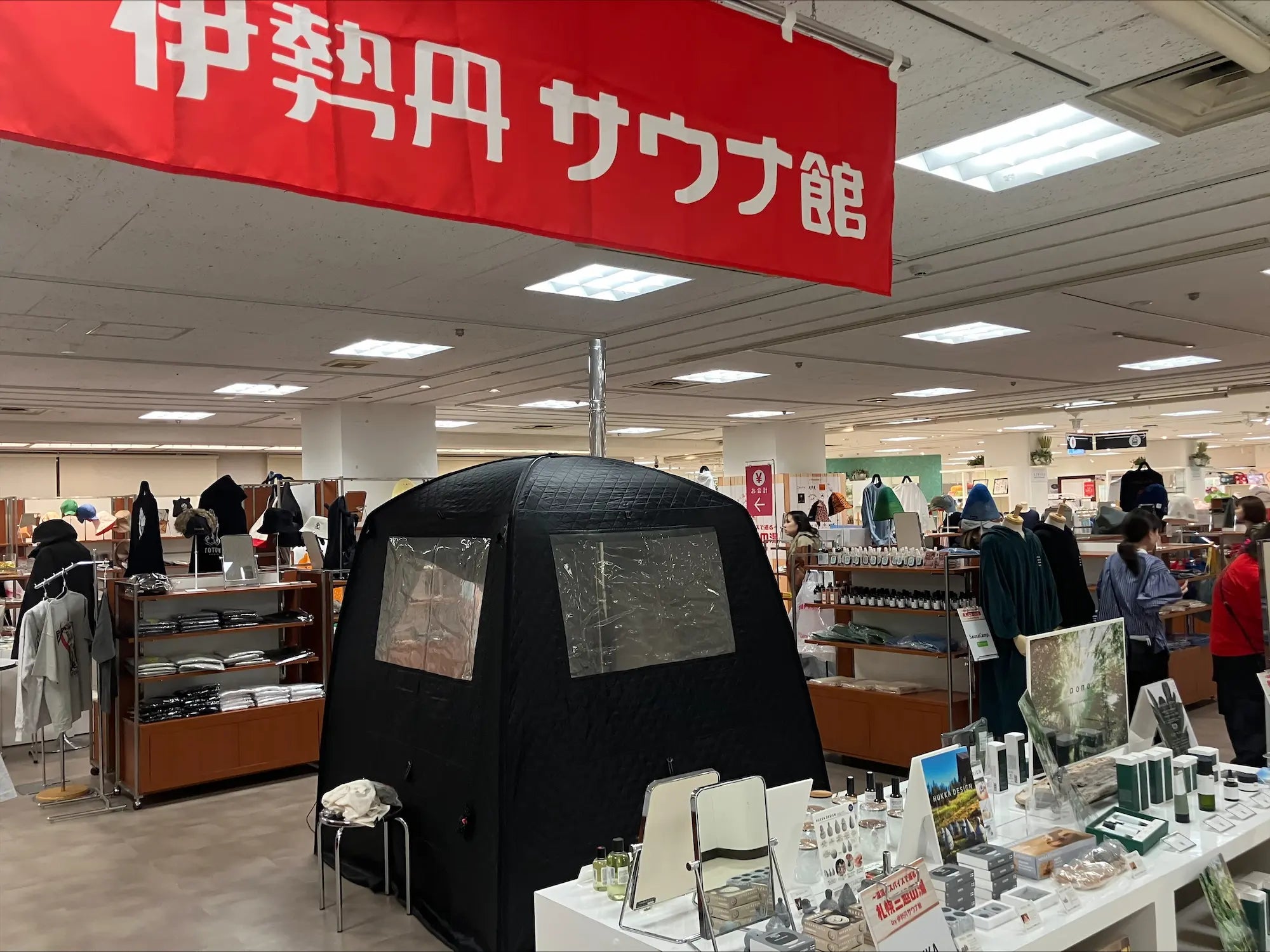 札幌三越にテントサウナMORZHとSaunaCamp.グッズが初登場！「札幌三越