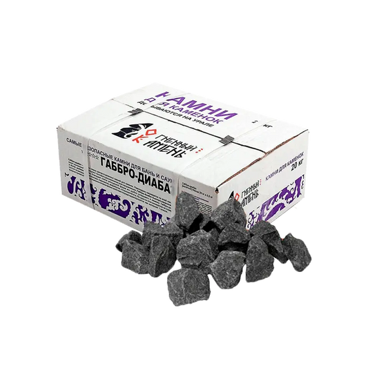Sauna Stone (20kg)(テントサウナ用サウナストーン)