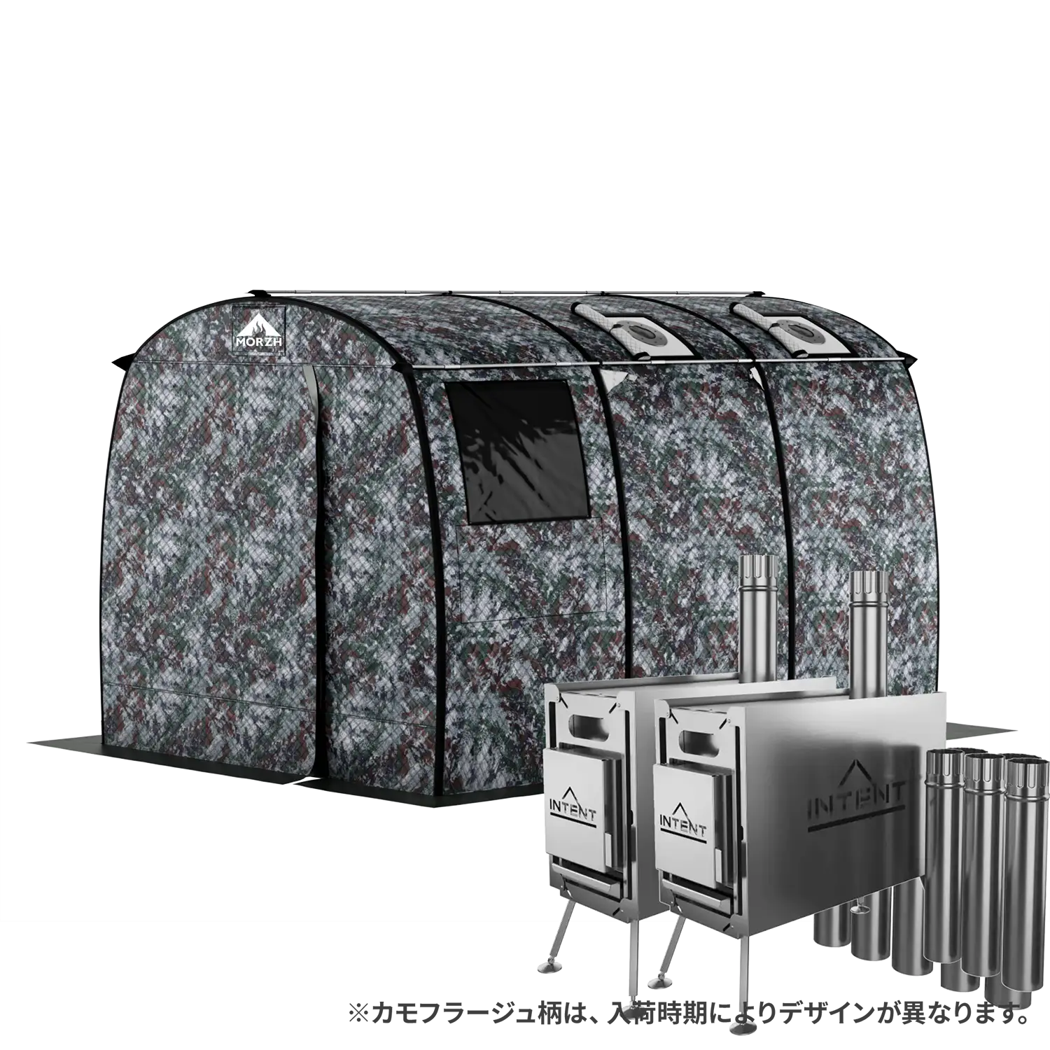 3層式テントサウナ MORZH MAX(モルジュ マックス) ストーブ2台 3層式テントサウナ MORZH MAX(モルジュ マックス) ストーブ2台