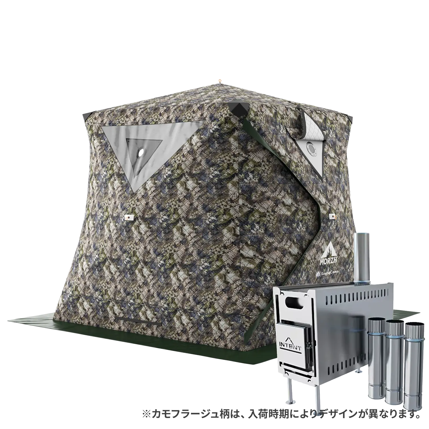 3層式テントサウナ MORZH CUBE(モルジュ キューブ) – テントサウナ 3層式テントサウナ MORZH CUBE(モルジュ キューブ) – テントサウナ