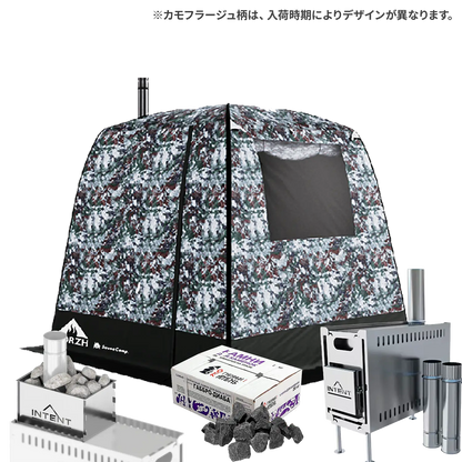 公式サイト限定価格セット】3層式テントサウナ MORZH(モルジュ 2窓 公式サイト限定価格セット】3層式テントサウナ MORZH(モルジュ 2窓