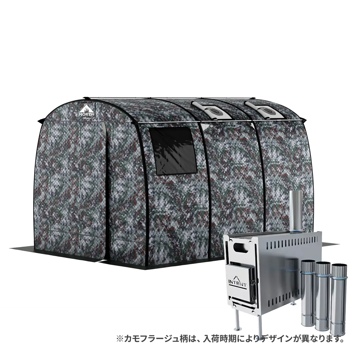 3層式テントサウナ MORZH MAX(モルジュ マックス)ストーブ1台セット 3層式テントサウナ MORZH MAX(モルジュ マックス)ストーブ1台セット