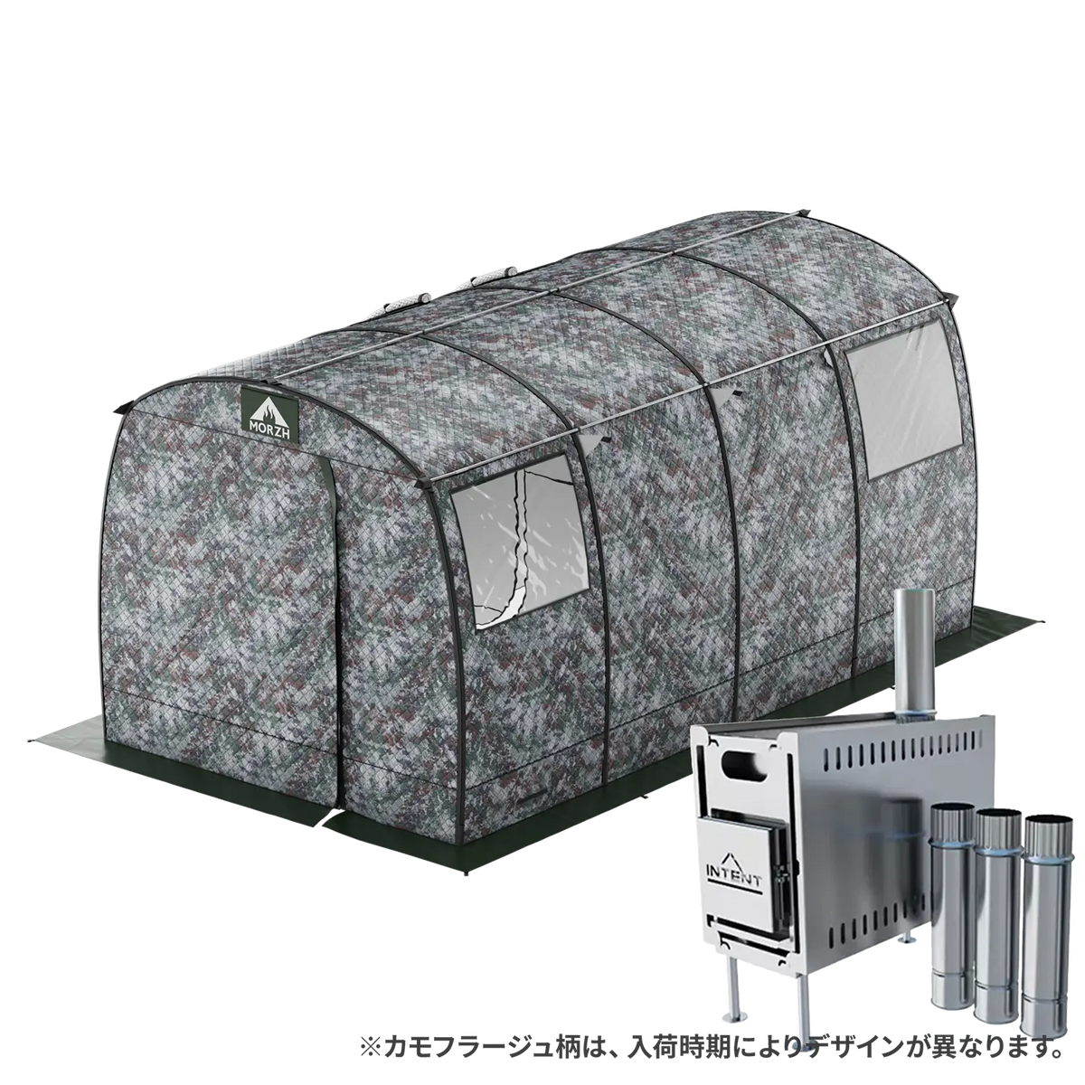 3層式テントサウナ MORZH MAX XL(モルジュ マックス エックスエル 3層式テントサウナ MORZH MAX XL(モルジュ マックス エックスエル