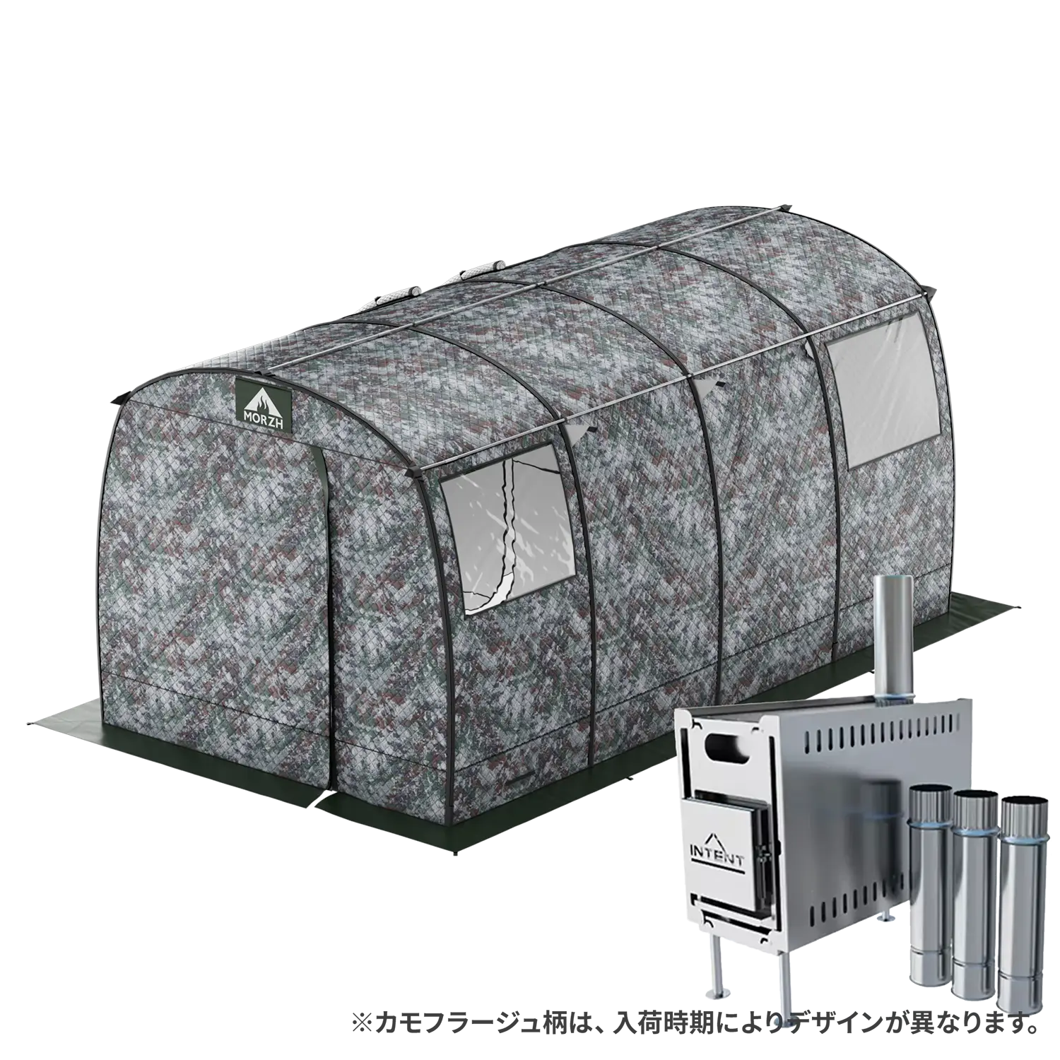 3層式テントサウナ MORZH MAX XL(モルジュ マックス エックスエル 3層式テントサウナ MORZH MAX XL(モルジュ マックス エックスエル