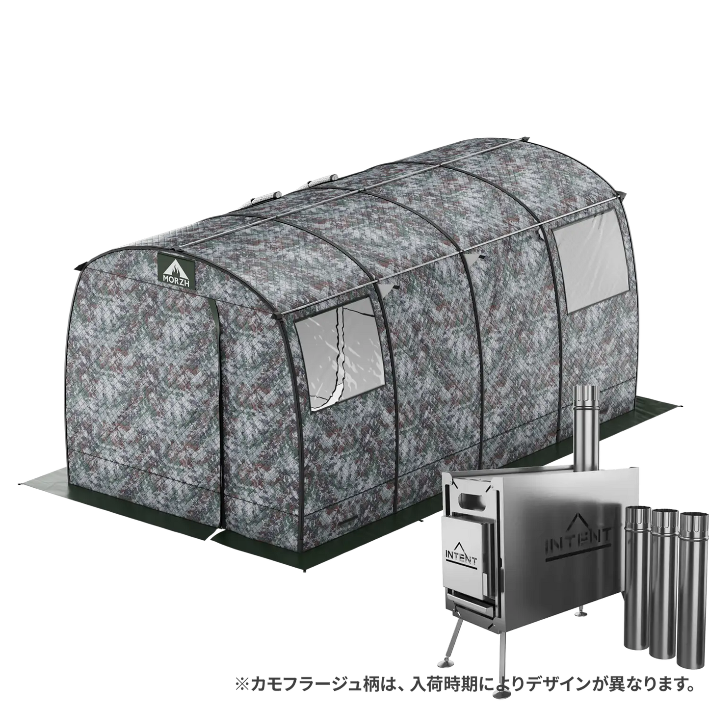 3層式テントサウナ MORZH MAX XL(モルジュ マックス エックスエル 3層式テントサウナ MORZH MAX XL(モルジュ マックス エックスエル