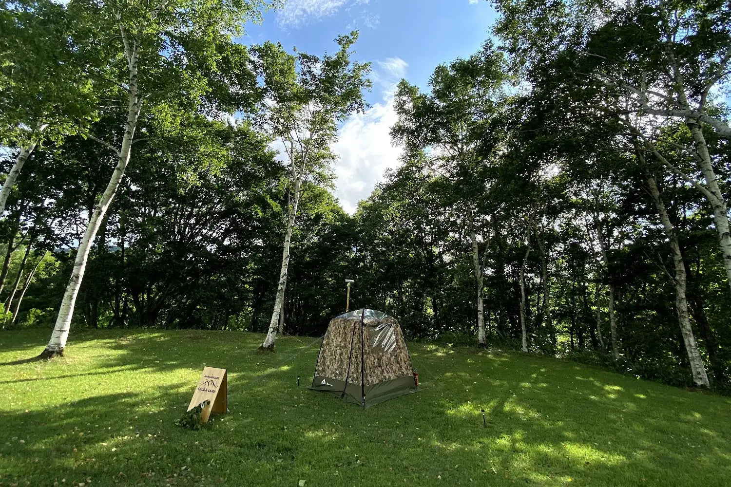 3層式テントサウナ MORZH SKY(モルジュ スカイ) – テントサウナ専門 3層式テントサウナ MORZH SKY(モルジュ スカイ) – テントサウナ専門