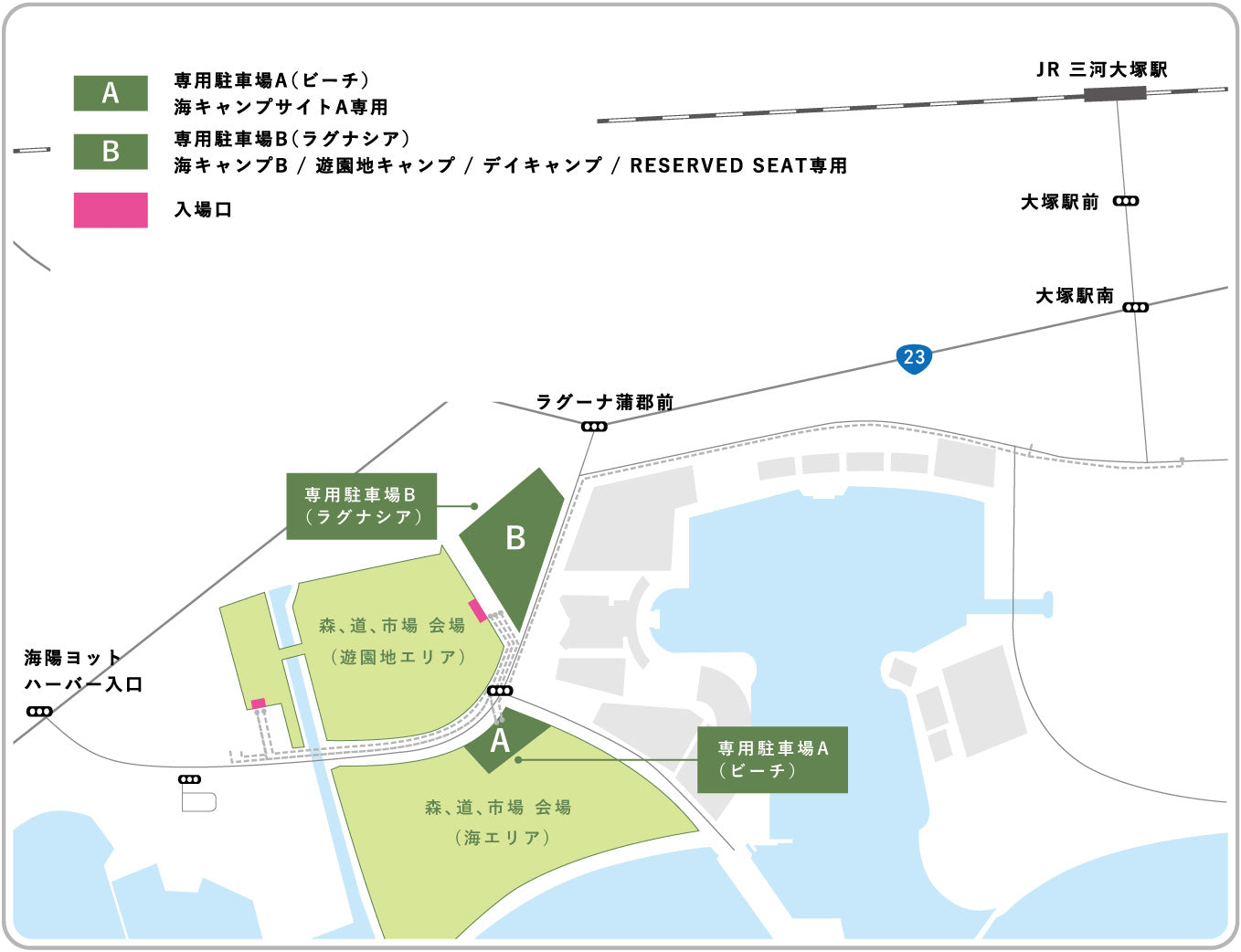 森、道、市場2026 「ENJOY SAUNA」遊園地キャンプ宿泊券（サウナフリーパス４人分＆専用駐車場券B付き）
